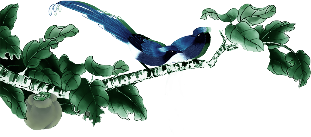 Beautiful Creative Bird Leaf Png - 工笔 画 - Free Transparent PNG Download ...