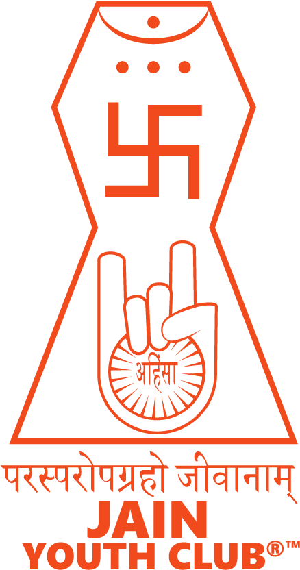 Download Here's There Logo, In A Better Bigger Size - Jain Symbols PNG  Image with No Background 