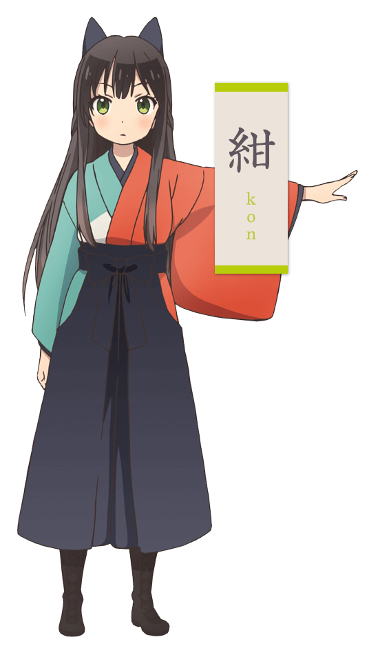 Download Kon Tatsumi Anime Kimono Dragon Cute Neko Girl Anime うらら 迷路 帖 紺 Png Image With No Background Pngkey Com