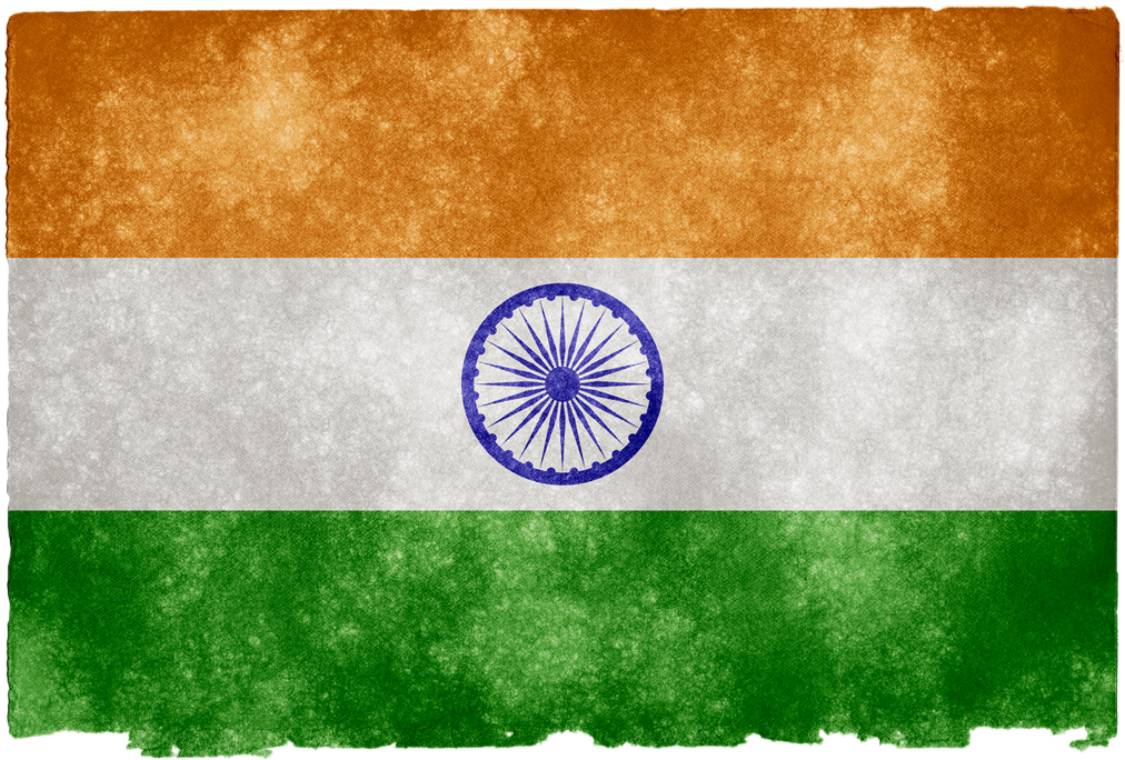 India Grunge Flag Png Image - India Grunge Flag - Free Transparent PNG ...