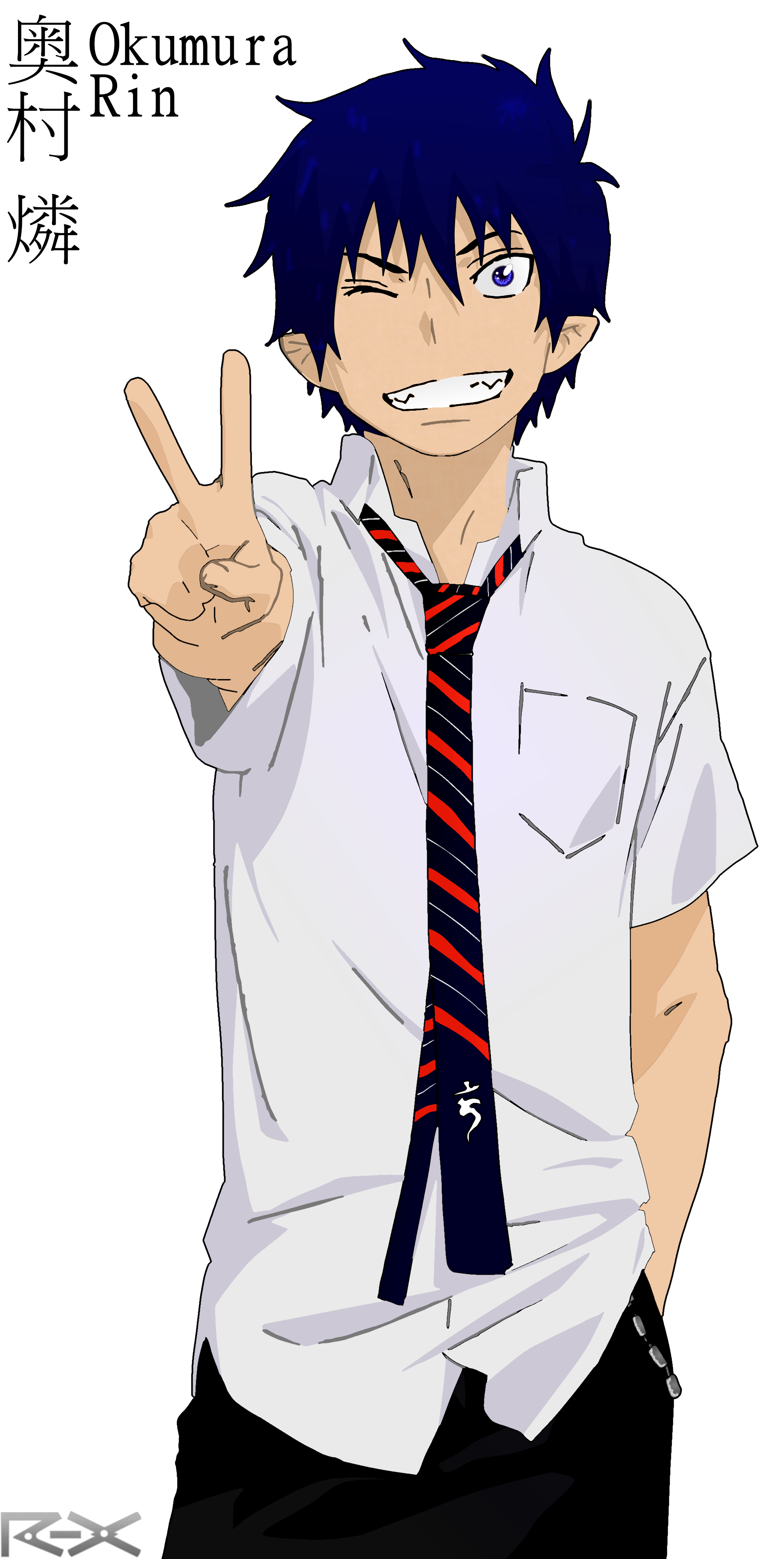 Download Рин Окумура Rin Ao No Exorcist Png Image With No Background 2504