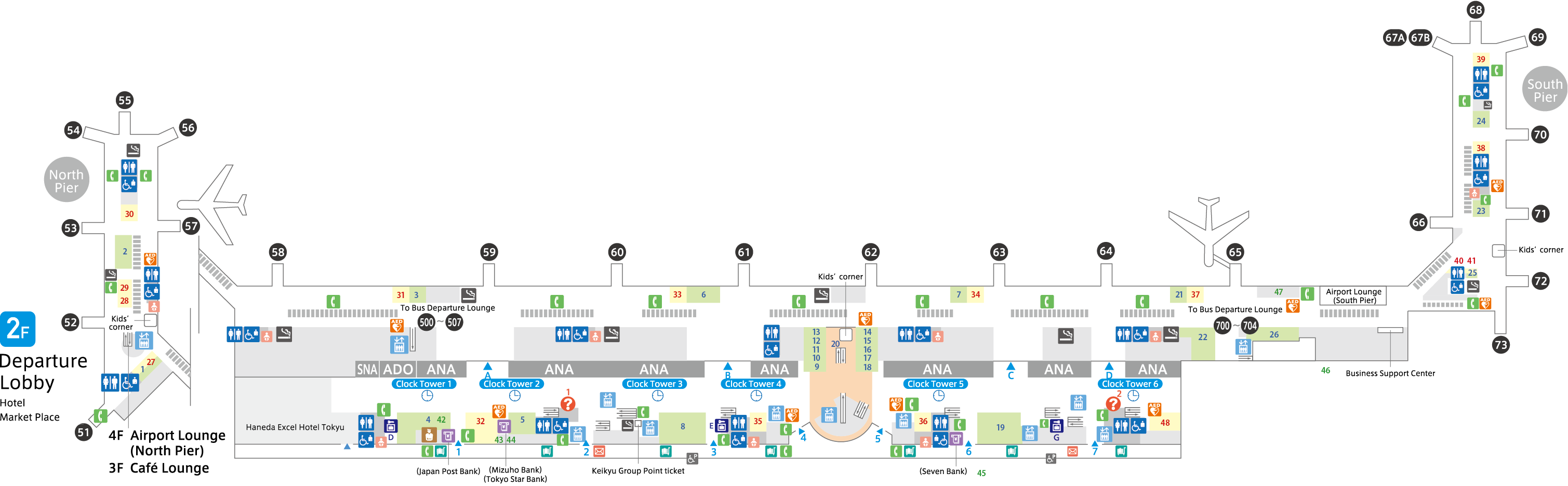 Download 2f Departure Lobby 羽田 空港 第 2 旅客 ターミナル 出発 ロビー Png Image With No Background Pngkey Com