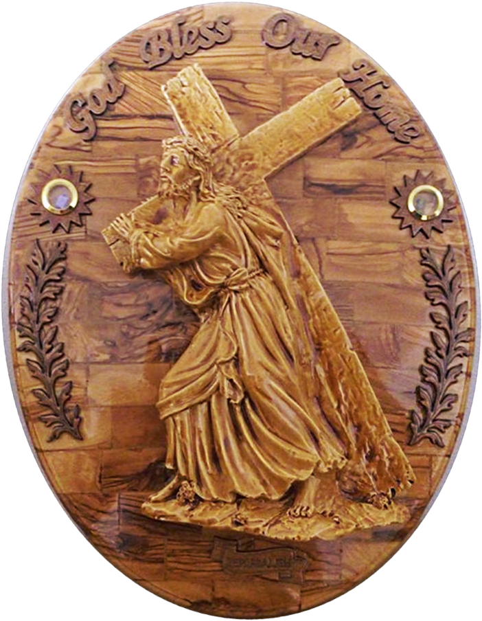 God wood. God Bless our Home Jerusalem резьба по дереву. Olive Wood Carving in Palestine.