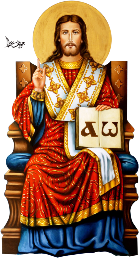 Jesus King Of King By Joeatta78 On Deviantart - Jesus King Png - Free ...