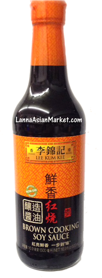 Download Lee Kum Kee Brown Cooking Soy Sauce Png Image With No Background Pngkey Com