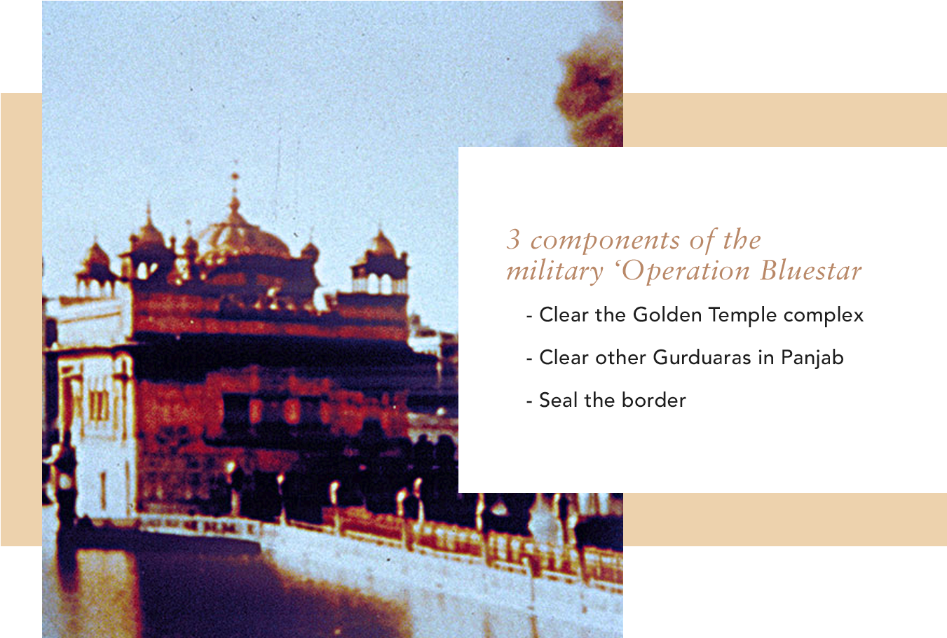 download blue star golden temple in 1984 png image with no background pngkey com pngkey