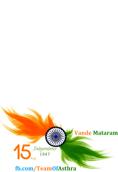 download 15th august 2016 monday is the day when india will independence day india 2018 png image with no background pngkey com independence day india 2018 png image