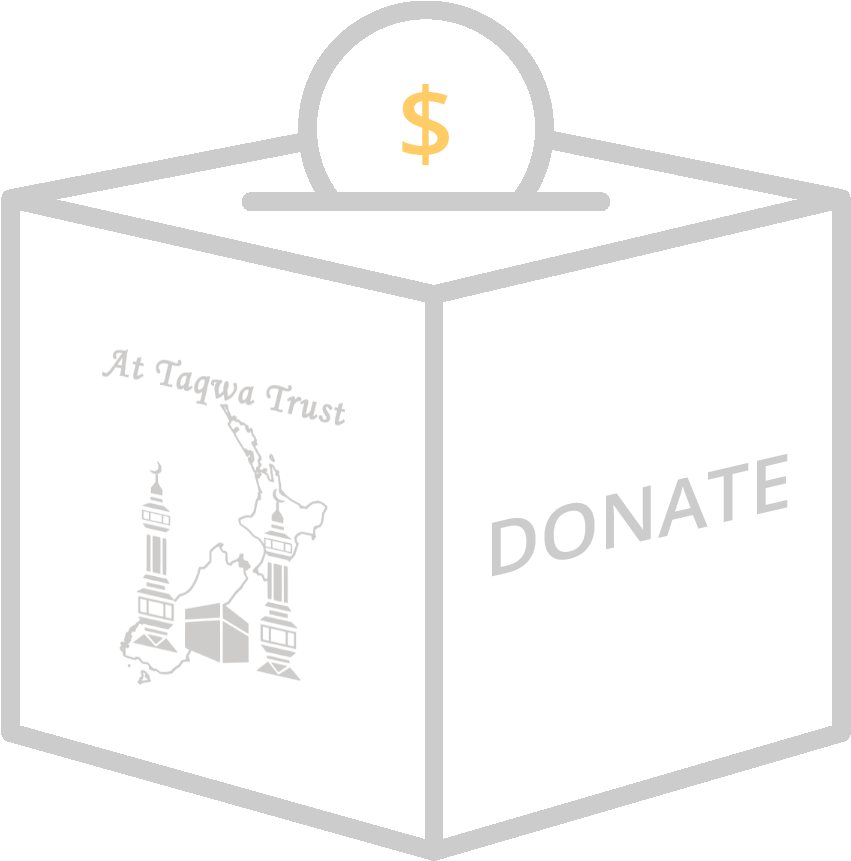Donate To The Masjid - Kaaba Outline (1200x1200), Png Download