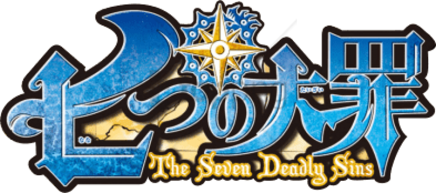 Free Png The Seven Deadly Sins Nanatsu No Taizai Png - Nanatsu No Taizai Logo Png (850x377), Png Download