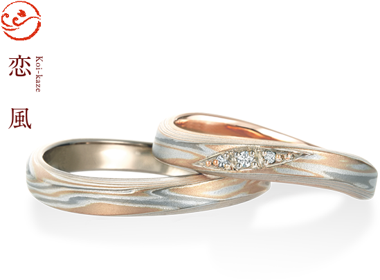 Download The Curved Ring Is Like A Light Wind That Curls Around 結婚 指輪 木目 調 Png Image With No Background Pngkey Com